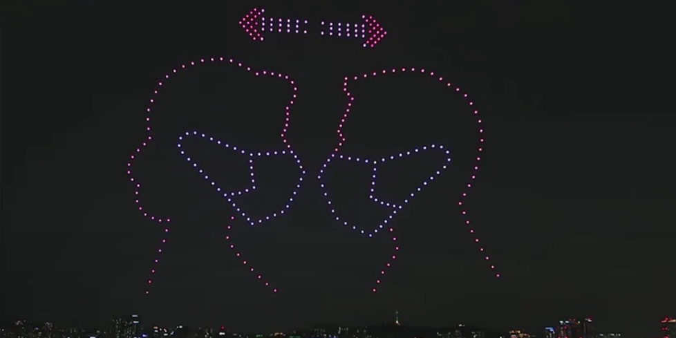 在韩国，300架无人机用冠状病毒信息照亮天空。