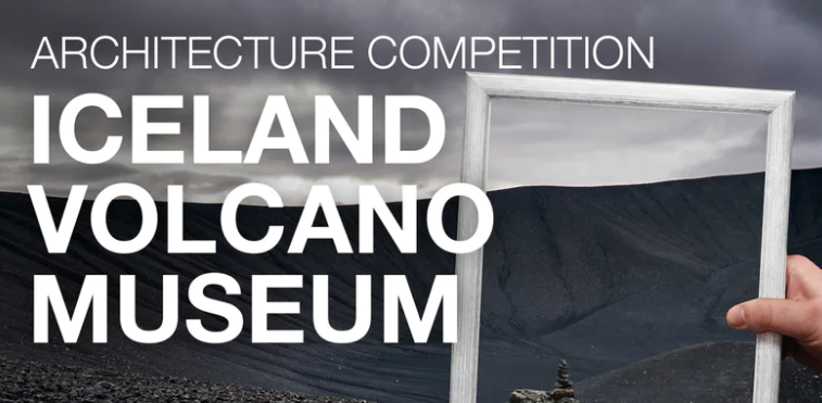 Iceland Volcano Museum-冰岛火山博物馆(马上截至)