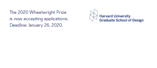 哈佛大学设计学院2020年怀特赖特奖