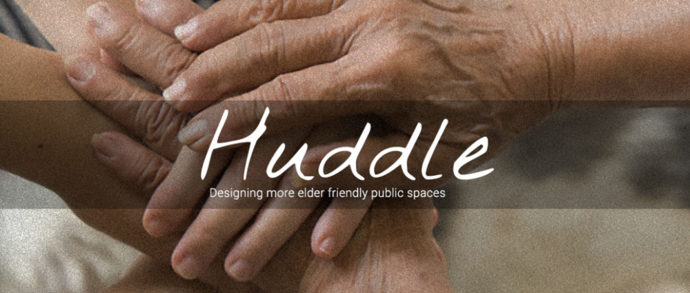 Designing more elder friendly public spaces--乱堆-设计更适合老年人的公共空间