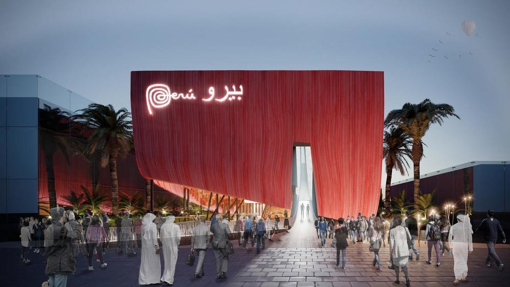 2020年迪拜世博会秘鲁馆:时间的召唤