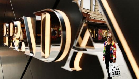 Prada再次传出出售传闻 近四个月股价猛涨40%