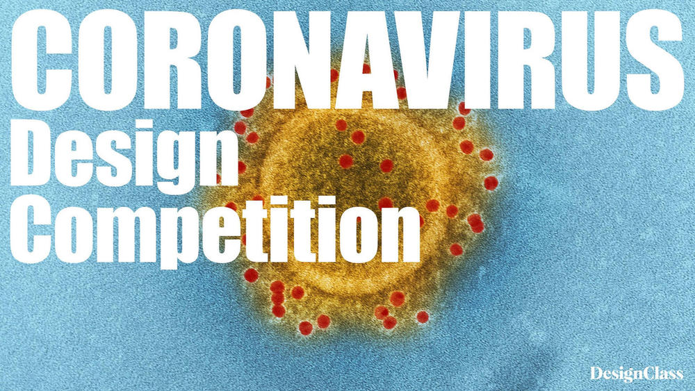 冠状病毒设计大赛