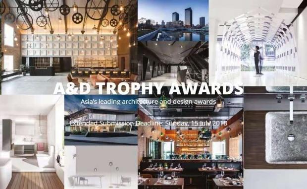 BEST OF THE BEST! | 维思平问鼎 AD TROPHY AWARDS