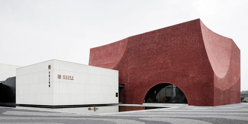 UAD抽象中国书法色彩创建舒阳美术馆