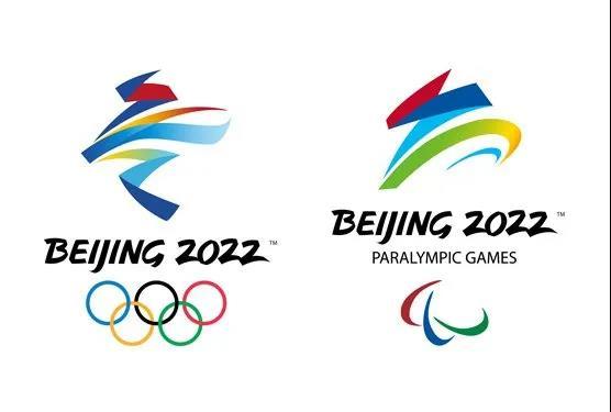 竞赛丨北京2022年冬奥会和冬残奥会颁奖服装设计征集公告