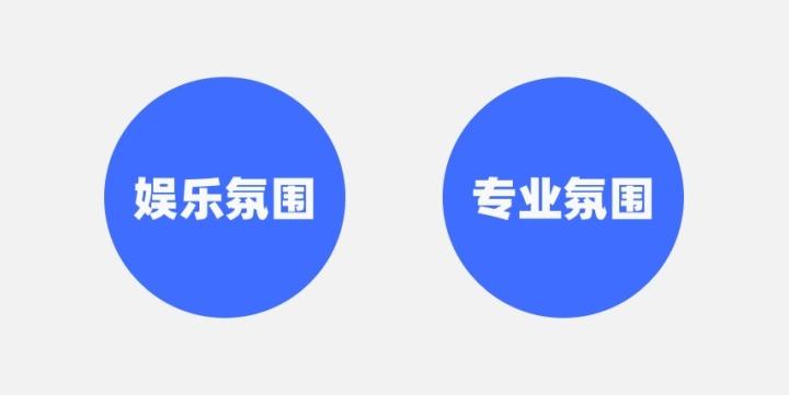 想做2021年设计规划没思路？试试从这4个方向开始！