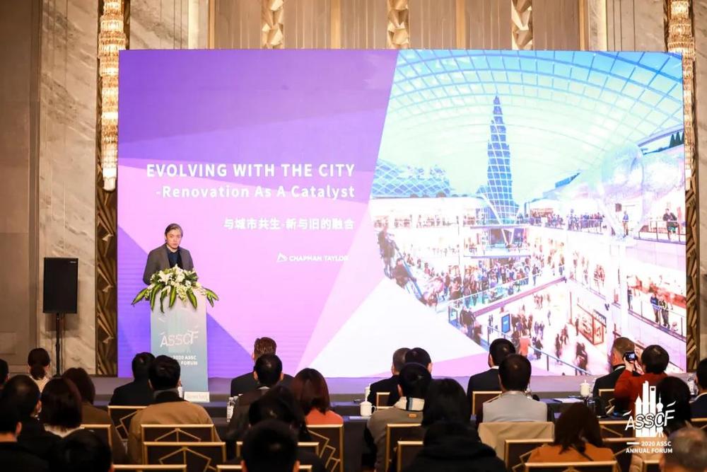 上海市建筑学会2020主题论坛 | 城市·联结：如何与城市共生